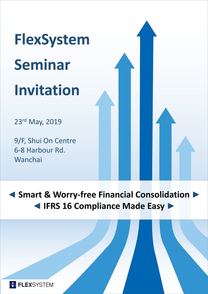 20190523 FCS IFRS Seminar A3